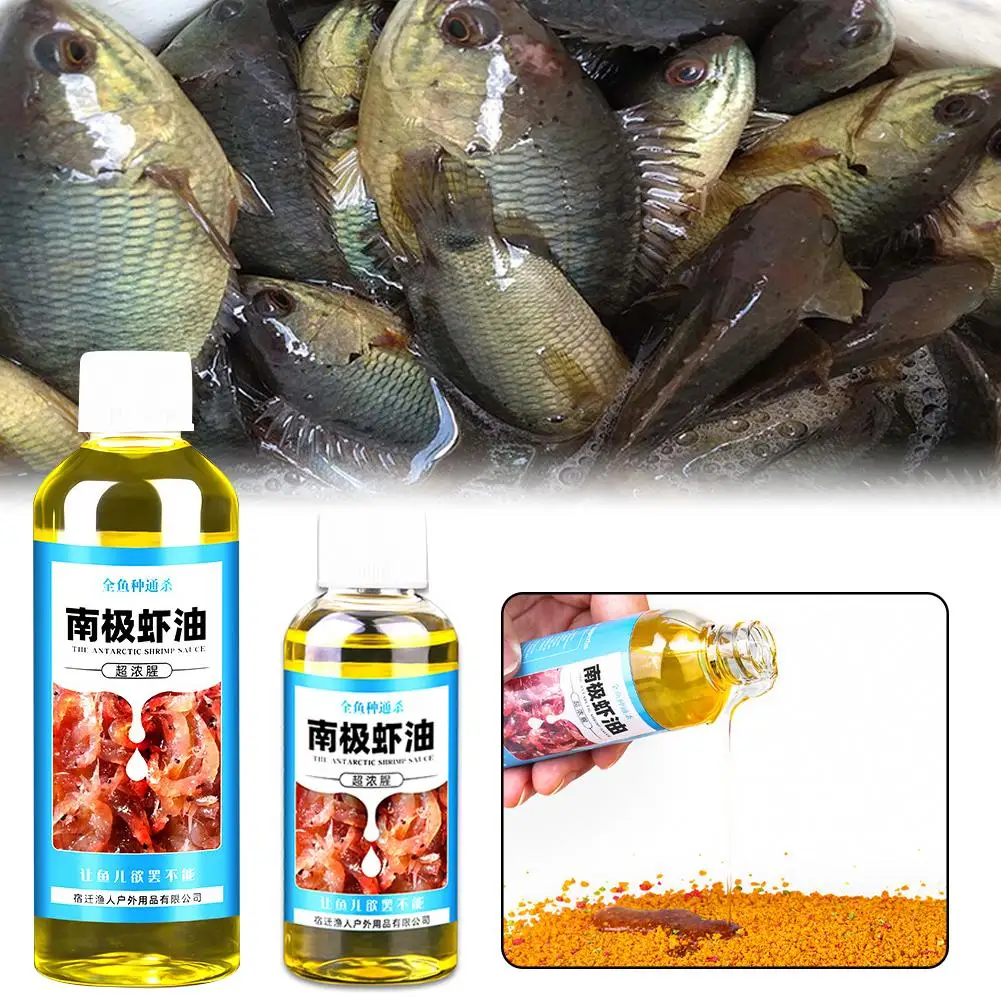 Krill Oil Supplement - Аттрактант для рыбы с ароматом креветок