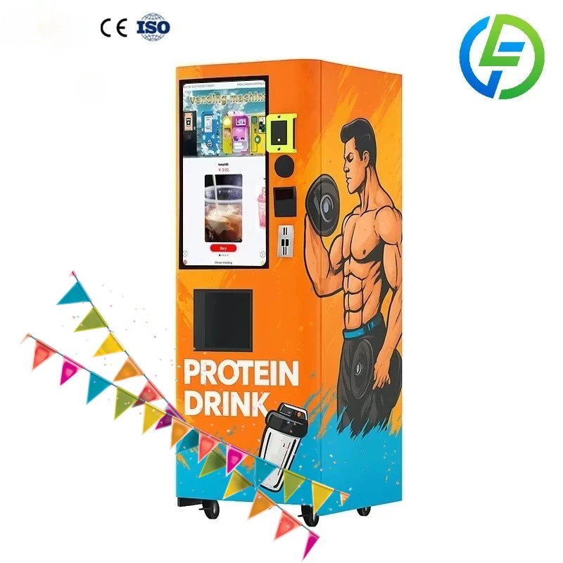 The Nutrition Fitness - Индивидуальный автоматический торговый автомат с протеиновым