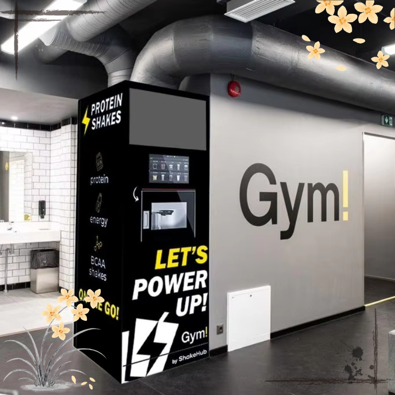 The Nutrition Fitness - Автомат по продаже индивидуальных питательных напитков: