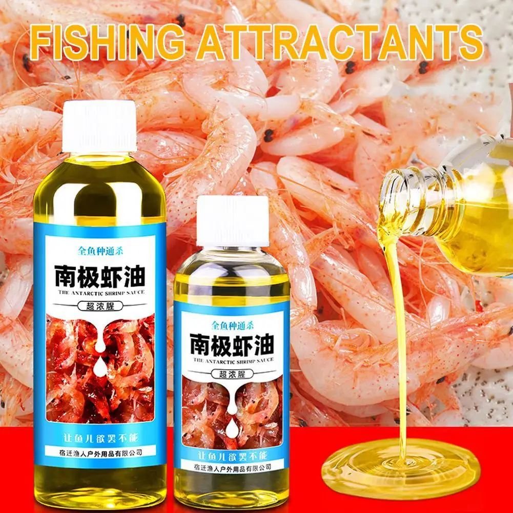 Аттрактант для рыбы с ароматом – обзор и цена Krill Oil Supplement