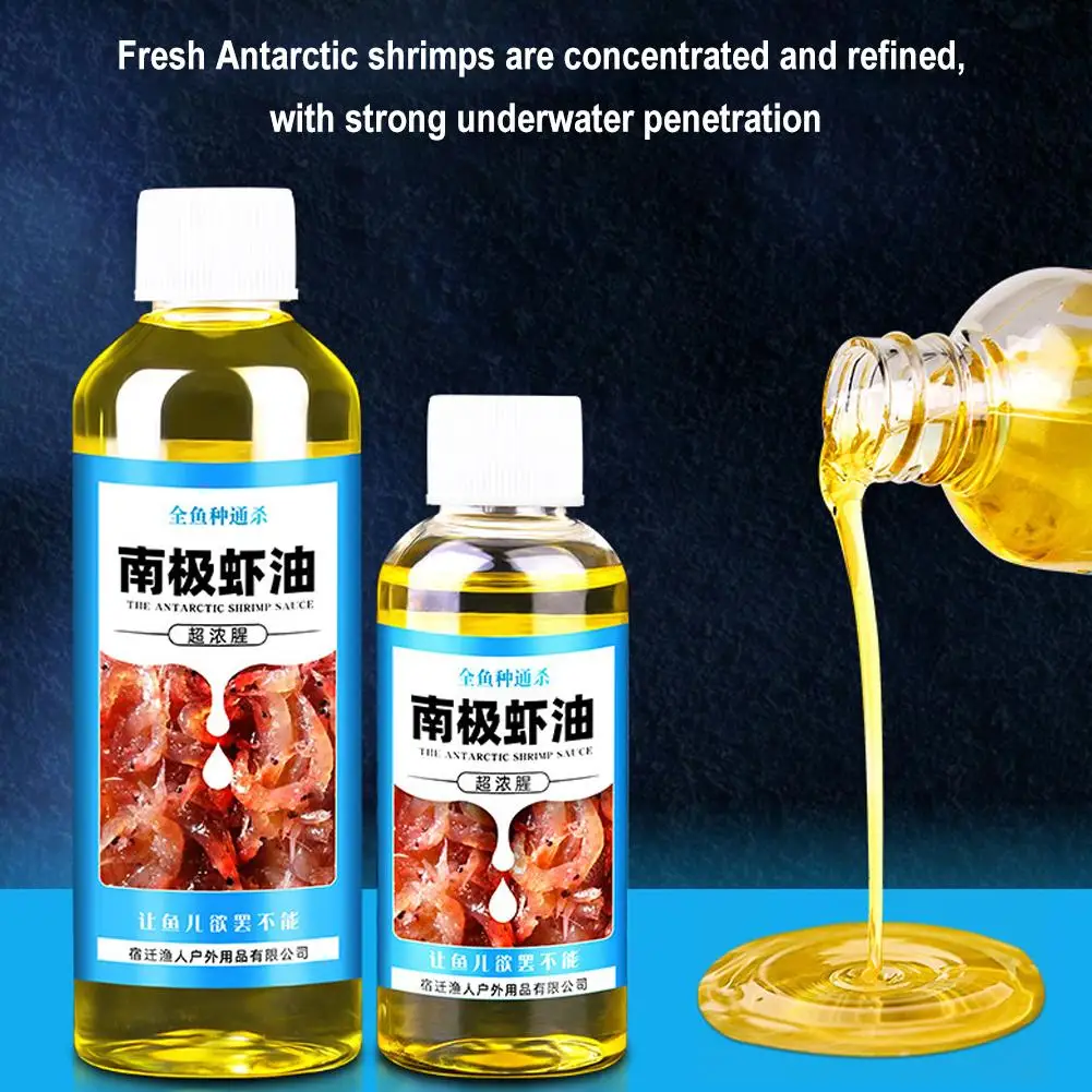 Аттрактант для рыбы с ароматом – обзор и цена Krill Oil Supplement