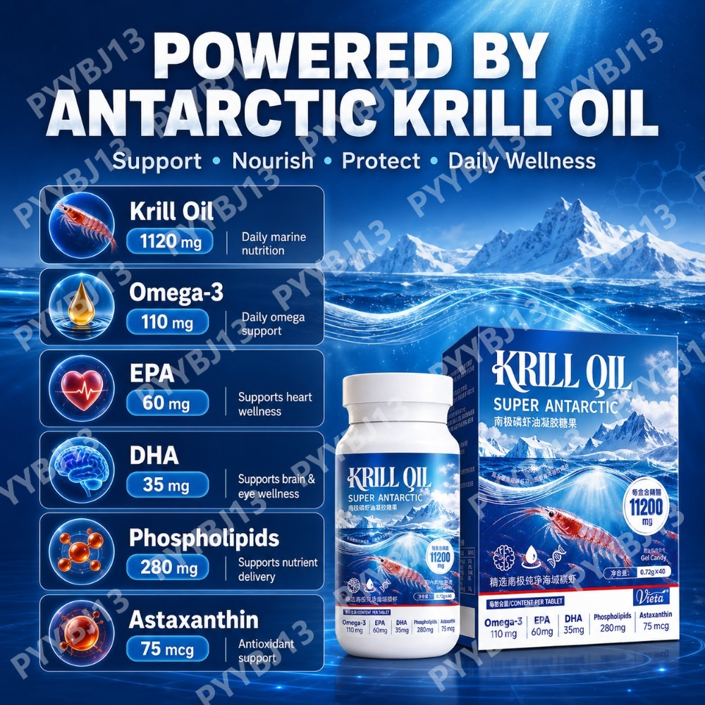 Антарктическое масло криля: до – обзор и цена Krill Oil Supplement